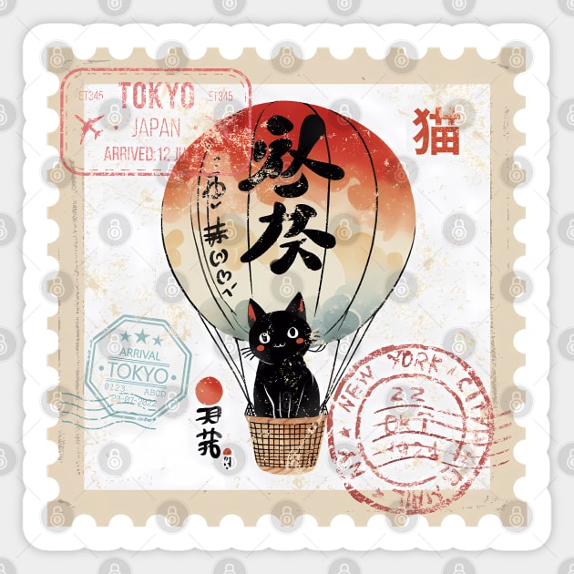 Postage Stamp: Traveling Cat in a Hot Air Balloon Sticker by IA.PICTURE